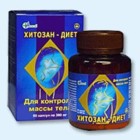 Хитозан-диет капсулы 300 мг, 90 шт - Серпухов